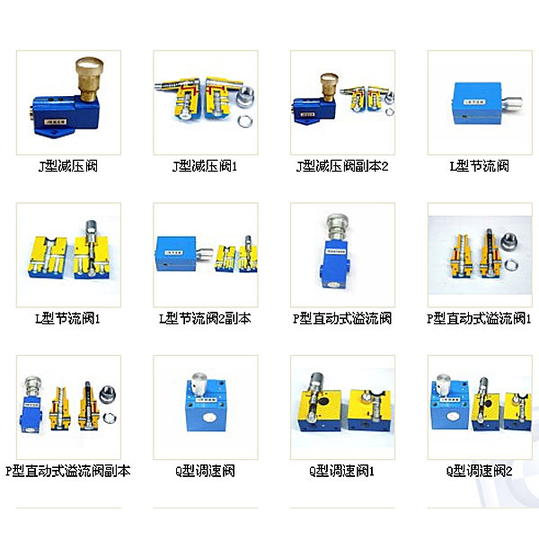 液壓傳動(dòng)、液壓回路實(shí)訓(xùn)裝置(圖1) 液壓傳動(dòng)、液壓線路實(shí)驗(yàn)裝置,綜合底盤解剖實(shí)驗(yàn)臺(tái)