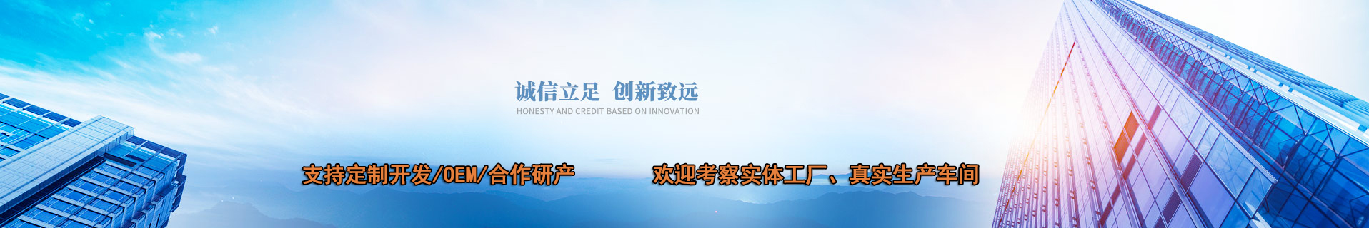 從傳統(tǒng)到現(xiàn)代,PLC實(shí)驗(yàn)臺引領(lǐng)工業(yè)智能發(fā)展(圖1) 從傳統(tǒng)到現(xiàn)代,PLC實(shí)驗(yàn)臺引領(lǐng)工業(yè)智能發(fā)展(圖1)