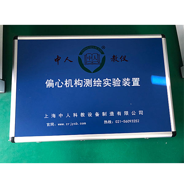 plc實訓裝置接線(圖1) plc實訓裝置接線(圖1)