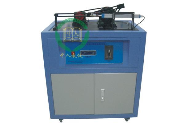 解密機(jī)械傳動(dòng)機(jī)構(gòu)實(shí)驗(yàn)室設(shè)備:加速科學(xué)進(jìn)步之路!(圖2) 解密機(jī)械傳動(dòng)機(jī)構(gòu)實(shí)驗(yàn)室設(shè)備:加速科學(xué)進(jìn)步之路!(圖2)