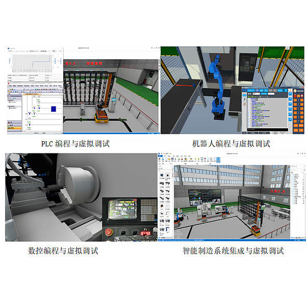 電工實(shí)訓(xùn)報(bào)告實(shí)訓(xùn)內(nèi)容總結(jié)(圖2) 電工實(shí)訓(xùn)報(bào)告實(shí)訓(xùn)內(nèi)容總結(jié)(圖2)