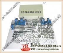 電工維修實訓小結300字內(nèi)容(圖1) 電工維修實訓小結300字內(nèi)容(圖1)