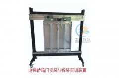 維修電工實(shí)訓(xùn)報(bào)告內(nèi)容怎么寫(圖1) 維修電工實(shí)訓(xùn)報(bào)告內(nèi)容怎么寫(圖1)