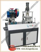 電工技術(shù)實訓(xùn)臺固定元件的(圖2) 電工技術(shù)實訓(xùn)臺固定元件的(圖2)