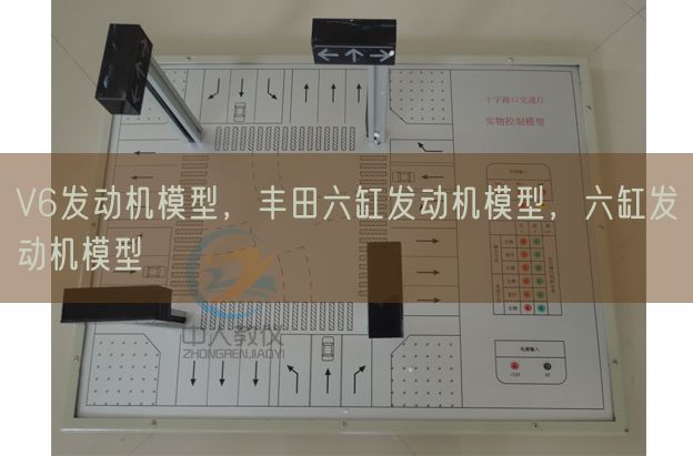 V6發(fā)動(dòng)機(jī)模型,豐田六缸發(fā)動(dòng)機(jī)模型,六缸發(fā)動(dòng)機(jī)模型(圖1) V6發(fā)動(dòng)機(jī)模型,豐田六缸發(fā)動(dòng)機(jī)模型,六缸發(fā)動(dòng)機(jī)模型(圖1)